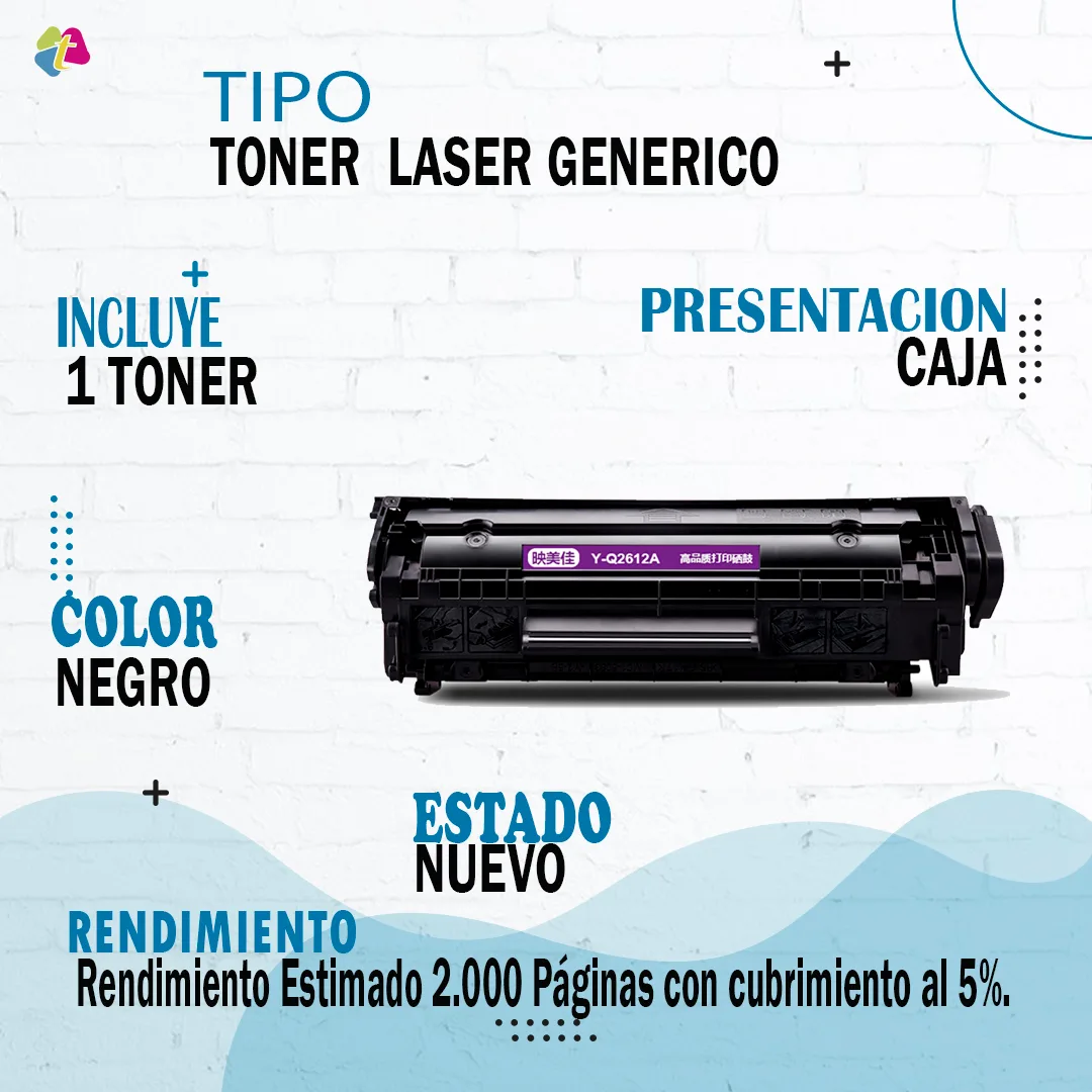 Toner Genérico Hp Q2612A Para  HP LaserJet 1005, 1010, 1012, 1015, 1018, 1020, 1022 - Imagen 4